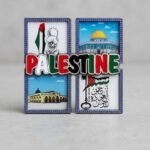 مغناطيس ثلاجة تذكاري بتصميم إطارات فلسطين المزخرفة مع كلمة PALESTINE البارزة