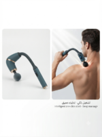⁦جهاز تدليك الجسم واسترخاء العضلات المحمول بظهر منحني (Fascial Gun Massage)⁩ - الصورة ⁦2⁩